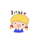 アララ＆とんちゃん2（個別スタンプ：24）