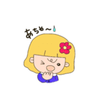 アララ＆とんちゃん2（個別スタンプ：26）