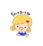 アララ＆とんちゃん2（個別スタンプ：27）
