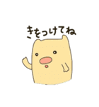 アララ＆とんちゃん2（個別スタンプ：31）