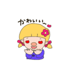 アララ＆とんちゃん2（個別スタンプ：32）