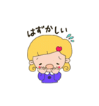 アララ＆とんちゃん2（個別スタンプ：33）