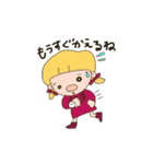 アララ＆とんちゃん2（個別スタンプ：35）