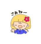 アララ＆とんちゃん2（個別スタンプ：36）