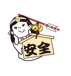 ひみみのめっちゃ開運スタンプ（個別スタンプ：1）