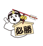 ひみみのめっちゃ開運スタンプ（個別スタンプ：2）
