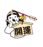 ひみみのめっちゃ開運スタンプ（個別スタンプ：5）