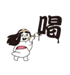 ひみみのめっちゃ開運スタンプ（個別スタンプ：15）