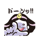 ひみみのめっちゃ開運スタンプ（個別スタンプ：25）