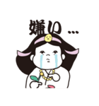 ひみみのめっちゃ開運スタンプ（個別スタンプ：29）