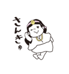 ひみみのめっちゃ開運スタンプ（個別スタンプ：37）