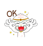 Hanuman Kid (Eng)（個別スタンプ：11）
