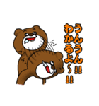 くまとおんな～学生になりたいんだ！編～（個別スタンプ：5）