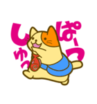 ぼく、ねこタイ（個別スタンプ：2）