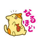 ぼく、ねこタイ（個別スタンプ：5）