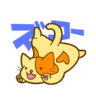 ぼく、ねこタイ（個別スタンプ：8）