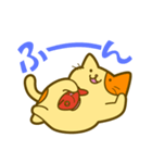 ぼく、ねこタイ（個別スタンプ：9）
