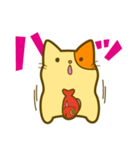 ぼく、ねこタイ（個別スタンプ：13）