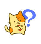 ぼく、ねこタイ（個別スタンプ：14）