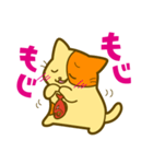 ぼく、ねこタイ（個別スタンプ：19）