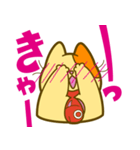 ぼく、ねこタイ（個別スタンプ：20）