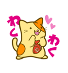 ぼく、ねこタイ（個別スタンプ：22）