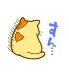 ぼく、ねこタイ（個別スタンプ：28）