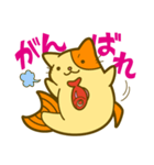 ぼく、ねこタイ（個別スタンプ：31）