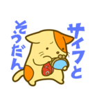 ぼく、ねこタイ（個別スタンプ：32）