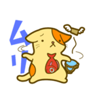 ぼく、ねこタイ（個別スタンプ：33）