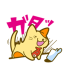 ぼく、ねこタイ（個別スタンプ：35）