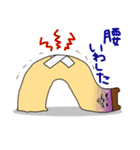 あなたも私も腐女子スタンプ（個別スタンプ：26）