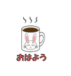 陽気なうさぎ君（個別スタンプ：1）