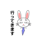 陽気なうさぎ君（個別スタンプ：2）