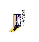 陽気なうさぎ君（個別スタンプ：3）
