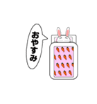 陽気なうさぎ君（個別スタンプ：4）