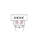 陽気なうさぎ君（個別スタンプ：5）