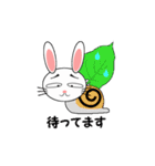 陽気なうさぎ君（個別スタンプ：9）