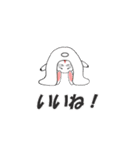 陽気なうさぎ君（個別スタンプ：15）