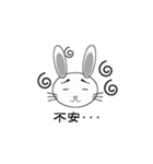 陽気なうさぎ君（個別スタンプ：16）