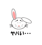 陽気なうさぎ君（個別スタンプ：17）
