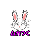 陽気なうさぎ君（個別スタンプ：23）