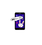 陽気なうさぎ君（個別スタンプ：28）
