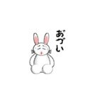 陽気なうさぎ君（個別スタンプ：34）
