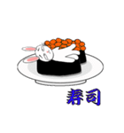 陽気なうさぎ君（個別スタンプ：38）