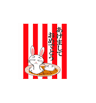 陽気なうさぎ君（個別スタンプ：39）