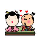 まめ殿（個別スタンプ：8）