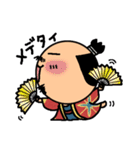 まめ殿（個別スタンプ：21）