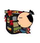 まめ殿（個別スタンプ：26）