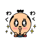 まめ殿（個別スタンプ：28）